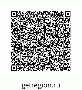 79120069119