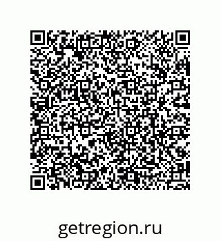 79120069130