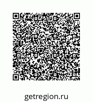 79120069180