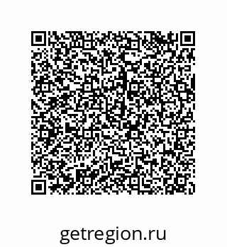 79120069196