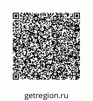 79120069205
