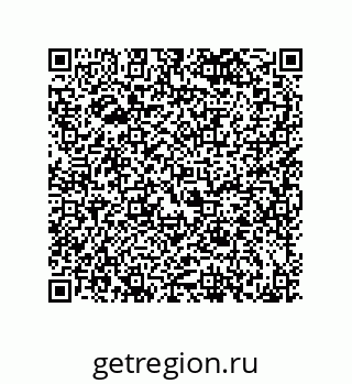 79120069206