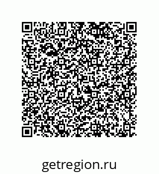 79120069210