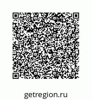 79120069214