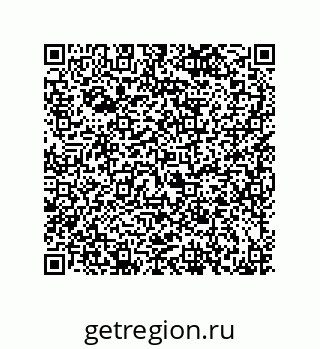 79120069237