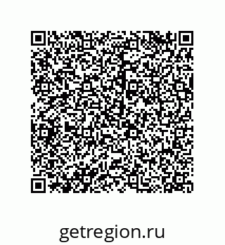 79120069245