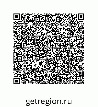 79120069248