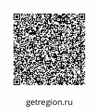 79120069256