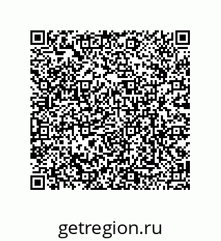 79120069258
