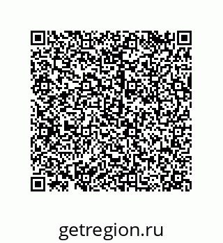 79120069370
