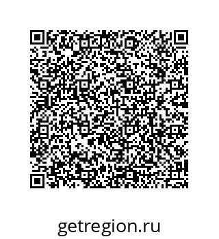 79120069410