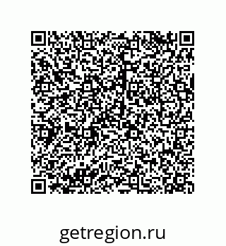 79120069490