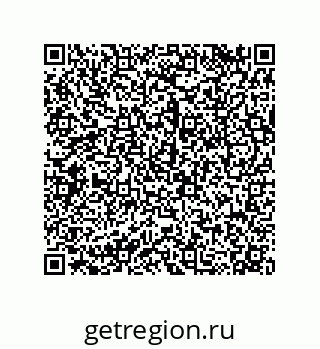 79120069538