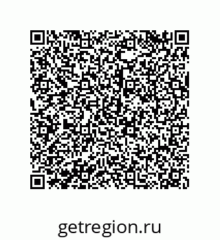 79120069696