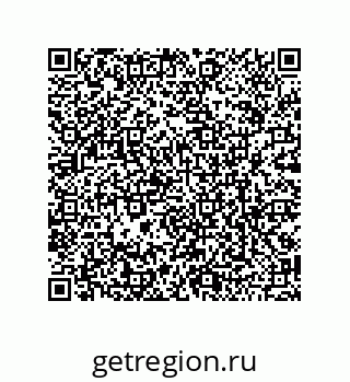 79120069745