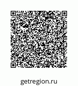 79120069869