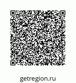 79120069870