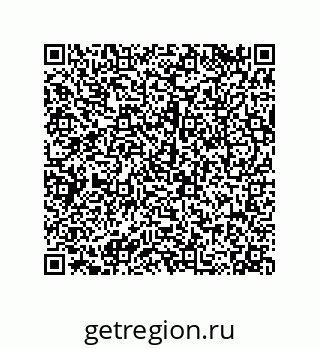79120069920