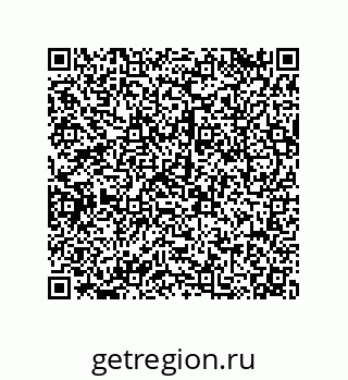 79120069924