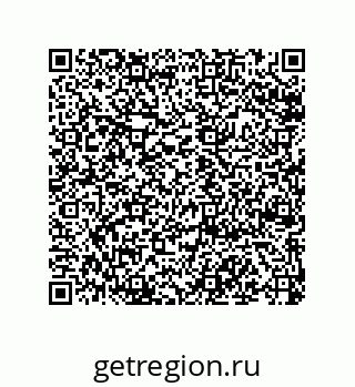 79120069945