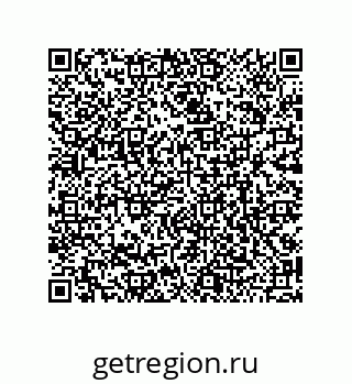 79120070002