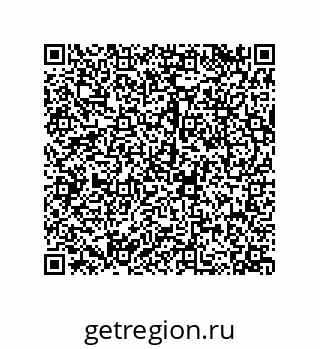 79120070011