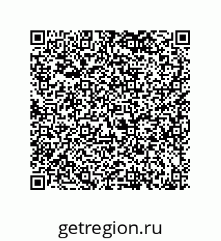 79120070012