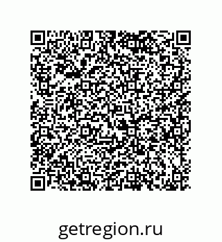 79120070016