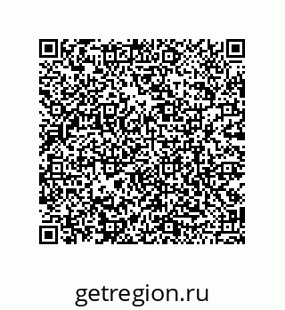 79120070028