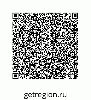 79120070029