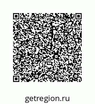 79120070032