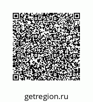79120070039