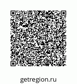 79120070045