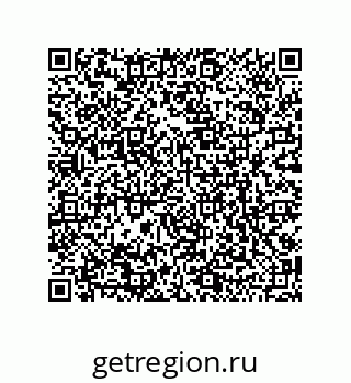 79120070049