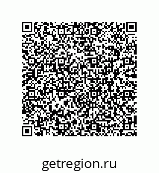 79120070060