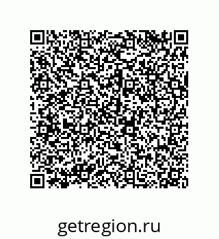 79120070098