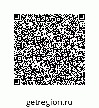 79120070102