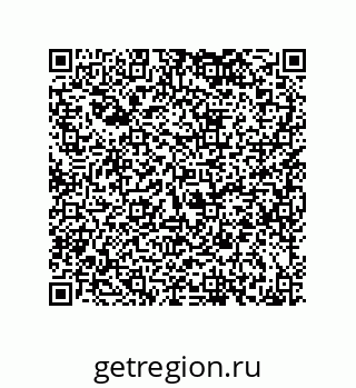 79120070112