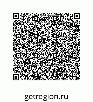 79120070132