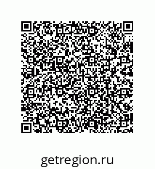 79120070137