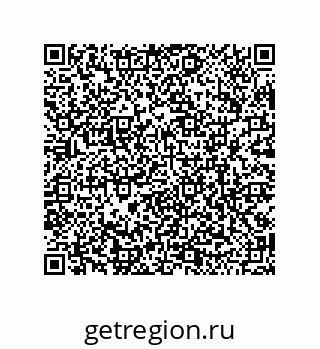79120070139