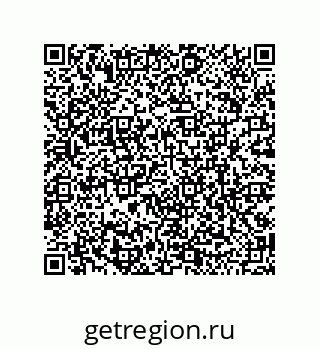 79120070189