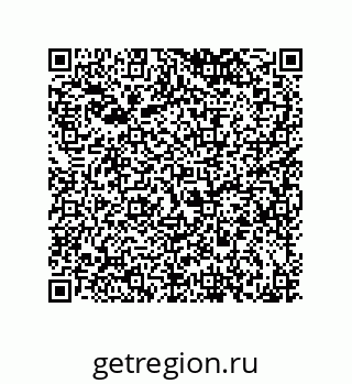 79120070197