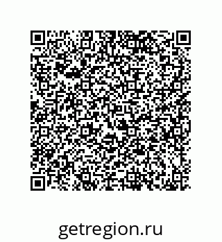 79120070232