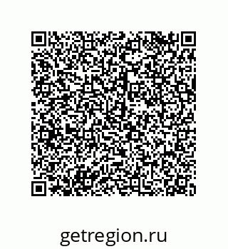 79120070234