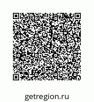 79120070262