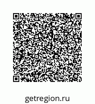 79120070386