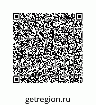 79120070484