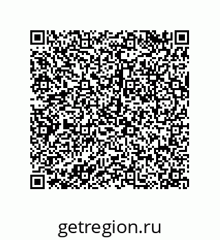 79120070485