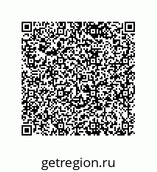 79120070532